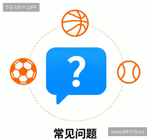 解答快讯
